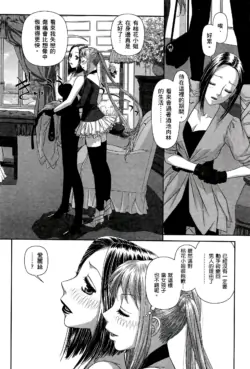 Page 425