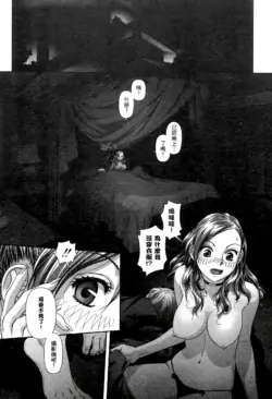 Page 256