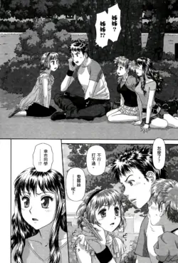 Page 443