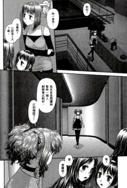 Page 493