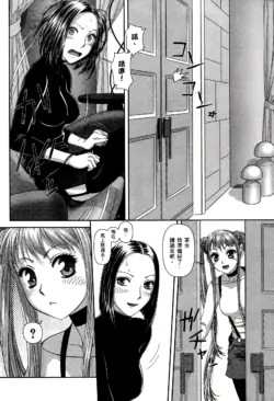 Page 384