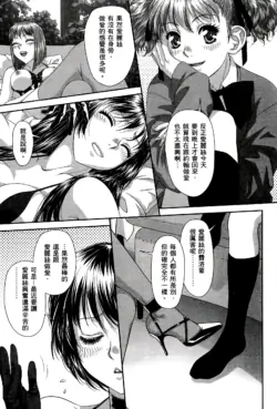 Page 512