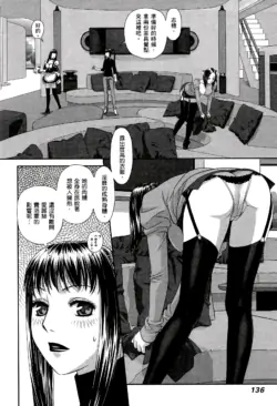 Page 527