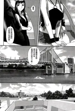 Page 489