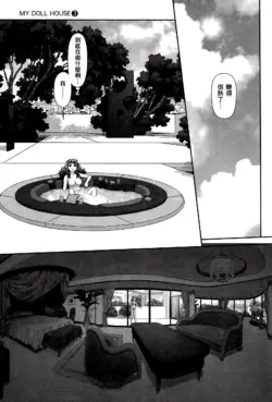 Page 570