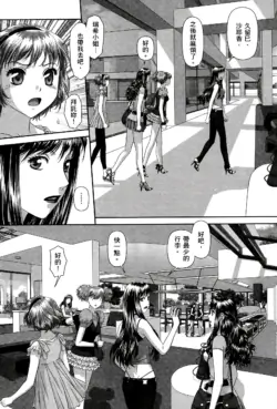 Page 448