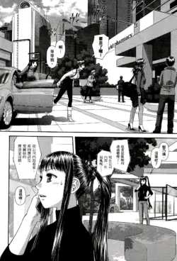 Page 549