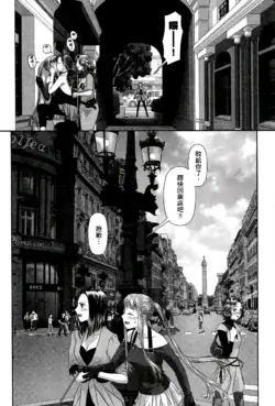 Page 424
