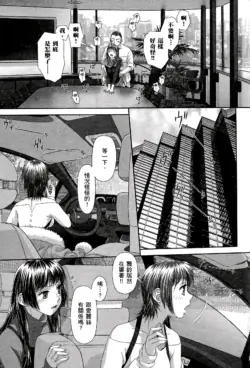 Page 548