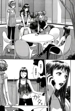 Page 447