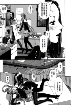 Page 404