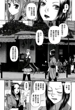 Page 421