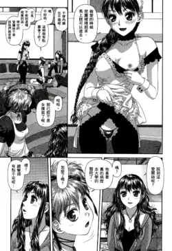 Page 396
