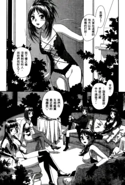 Page 509