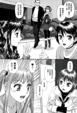 Page 378