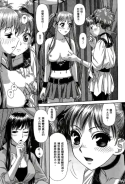 Page 313