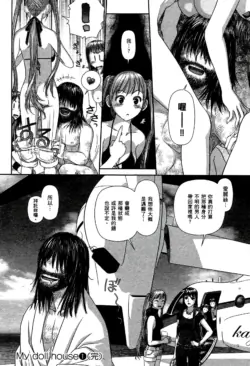 Page 192