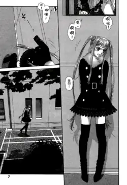 Page 398