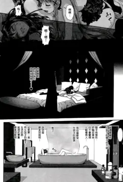 Page 320