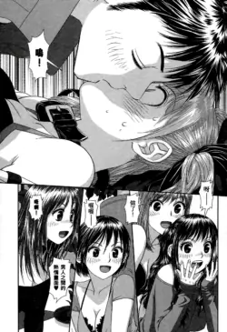 Page 101