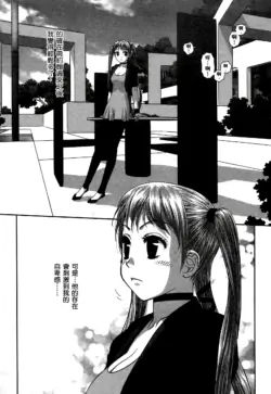 Page 213