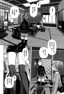 Page 362