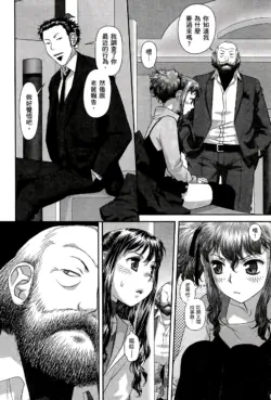 Page 561