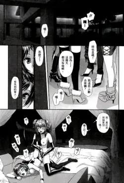 Page 507