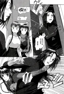 Page 552