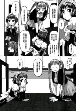 Page 218