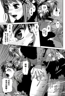 Page 305