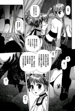Page 317