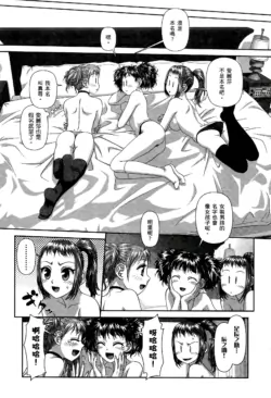 Page 356