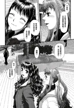 Page 531
