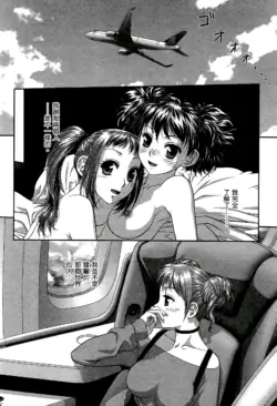 Page 364