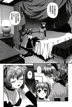 Page 498