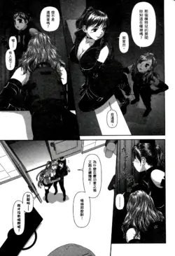 Page 229