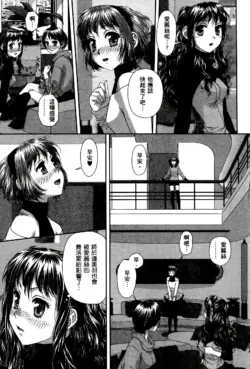 Page 506