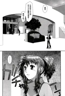 Page 564