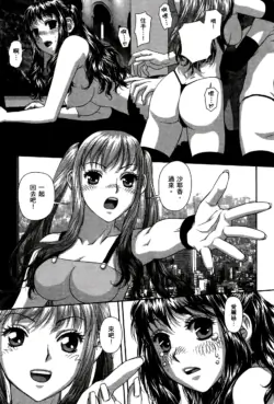 Page 586