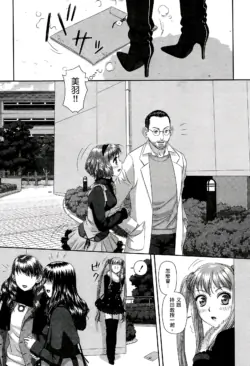 Page 387