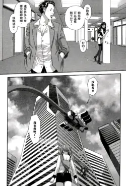 Page 581