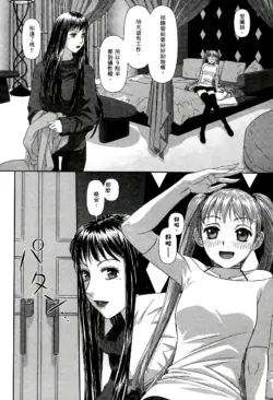 Page 230