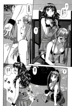 Page 284