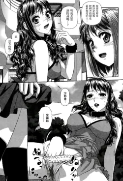 Page 289
