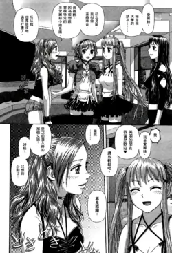 Page 252