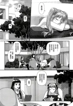 Page 222
