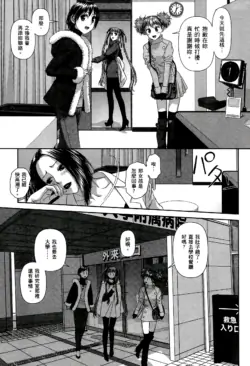 Page 373