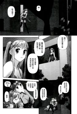 Page 274