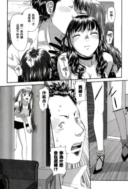 Page 585